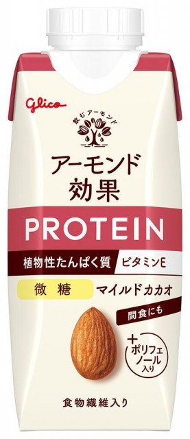 アーモンド効果 プロテイン マイルドカカオ 微糖 250g パッケージ画像